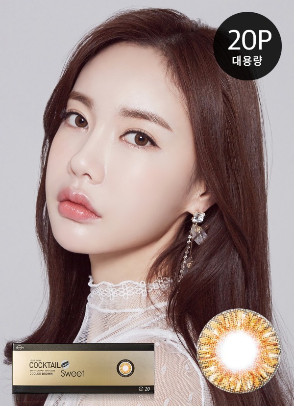 렌즈직구-렌즈고고