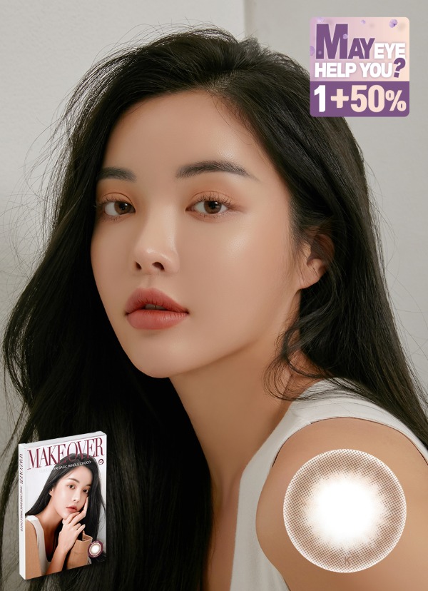 렌즈직구-렌즈고고