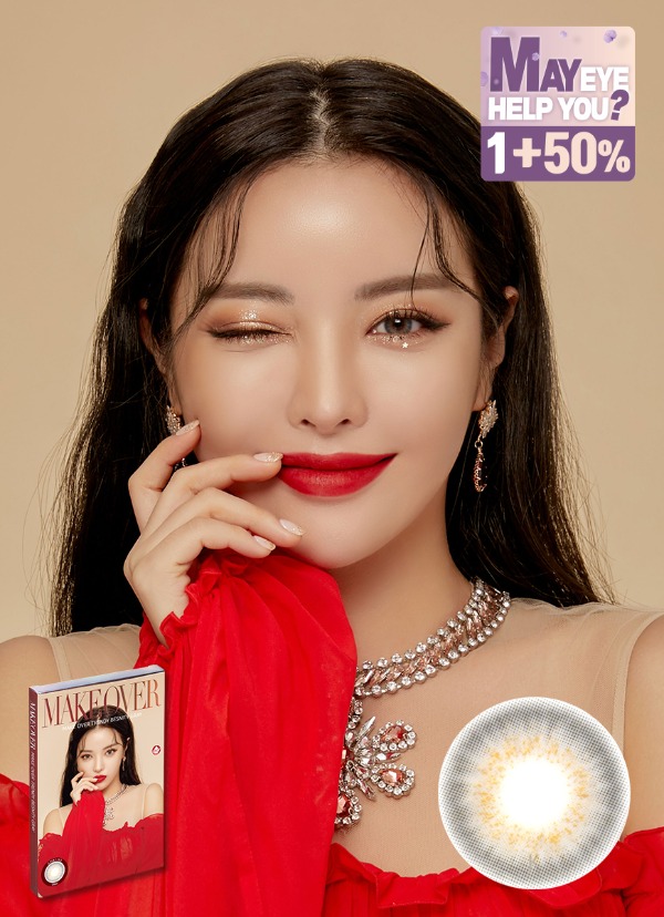 렌즈직구-렌즈고고