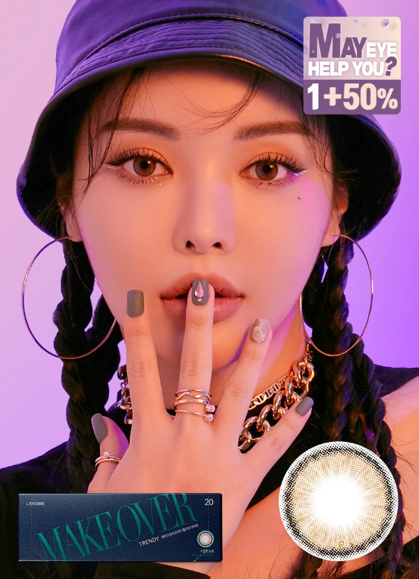 렌즈직구-렌즈고고