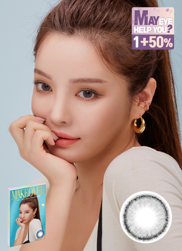 렌즈직구-렌즈고고