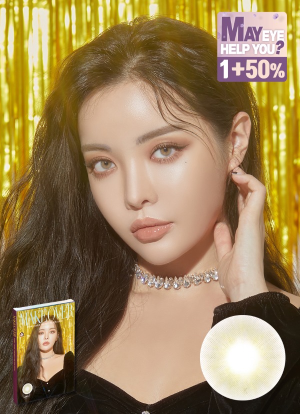 렌즈직구-렌즈고고