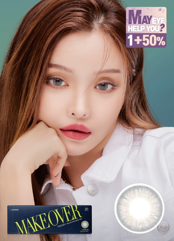 렌즈직구-렌즈고고