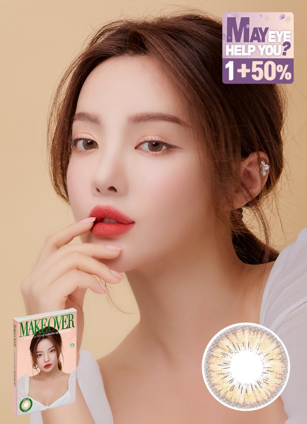 렌즈직구-렌즈고고