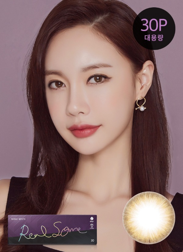 렌즈직구-렌즈고고