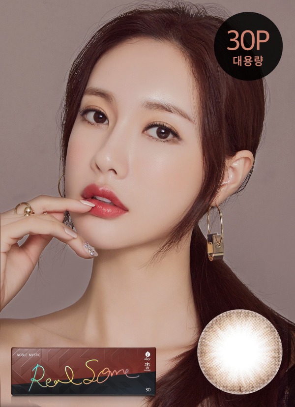 렌즈직구-렌즈고고